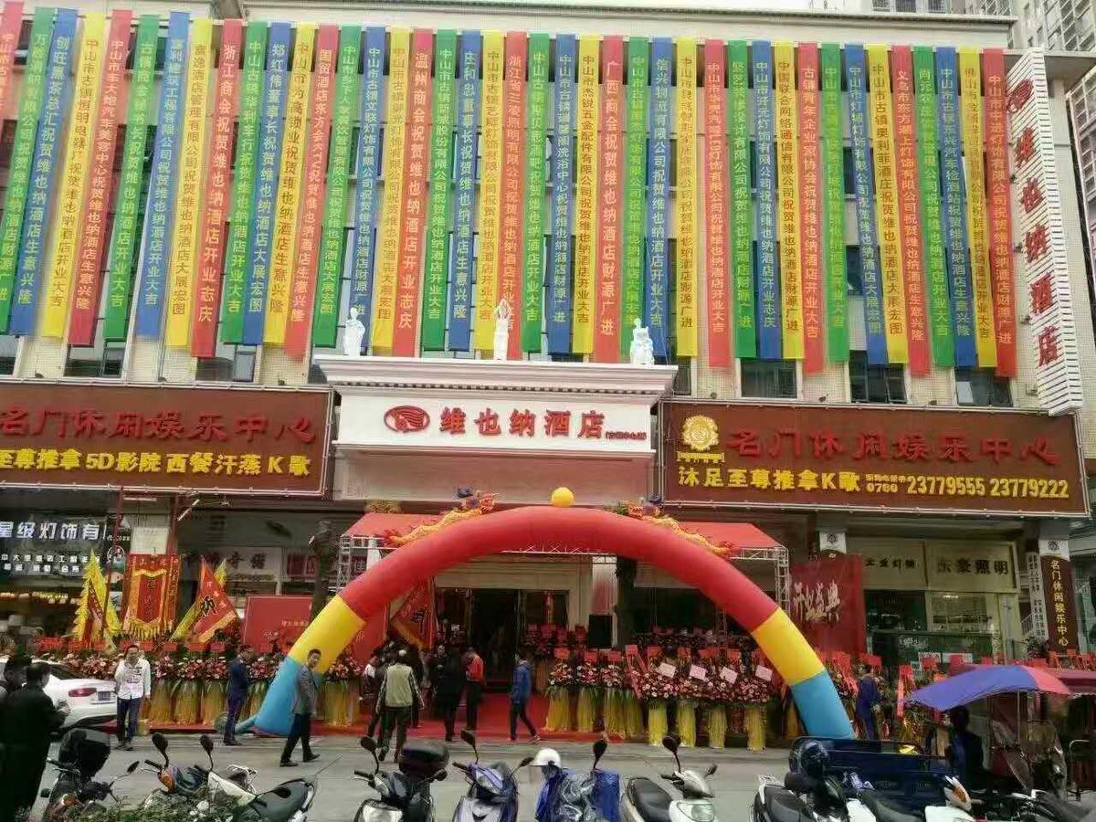 Vienna Hotel Zhongshan Guzhen Town Center Exterior foto